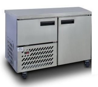 Slimline Underbar Chiller