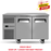 Skope ReFlex Underbench Fridge